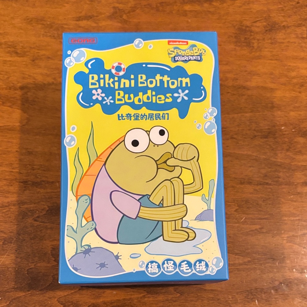 Authentic SpongeBob SquarePants Bikini Bottom Buddies Box - Blue and Yellow